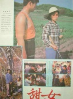 久久98精品久久久久久婷婷