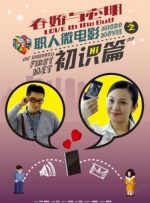 国产汉服被啪福利在线观看
