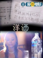 欧美一区二区三区影视