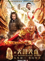 91伊人