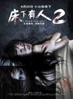国产欧美一区二区精品性色tv