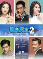 99国产在线观看