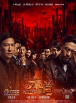 国产在线播放一区二区