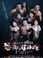 色婷婷久久