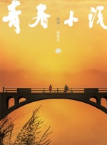 少妇热舞