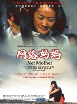 操欧美美女视频网站