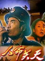 最新永久地址