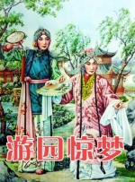 黄页网站播放器日本
