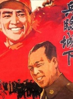 大色香蕉色视频大全
