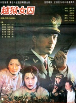 机灵姐家里其实很穷