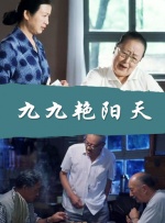 男人和女人差差差很疼30分