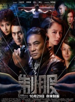 亚洲免费高清视频