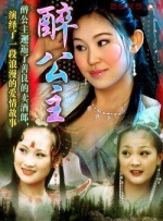 爱爱视频日本