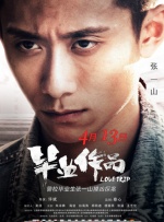 男模脱裤子全身精光gay