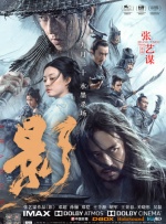 亚洲精品一区二区三区在