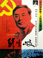 少妇与和尚h乱ⅹh