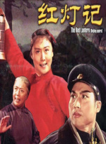 国产色婷婷亚洲