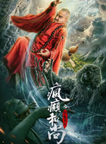 精品欧美一区二区三区精品久久