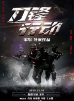 美女啪啪网