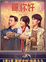 视频一区二区国产无限在线观看