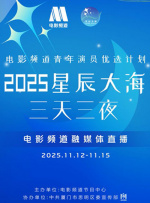 国产黄大片在线视频