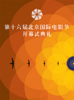 69乐园 倾力