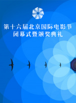 裸体未来初音被到爽