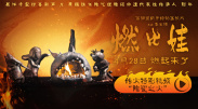 亚洲嫩草影院久久精品