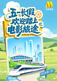 亚洲欧美另类日韩