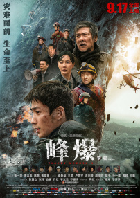日本精品一区二区三区在线视频一
