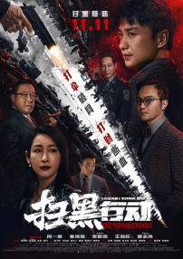 国产欧美va欧美va香蕉在