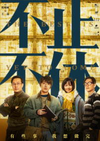 亚洲欧美日韩在线观看