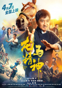 在线观看的免费网站