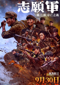 您的机器人管家请签收