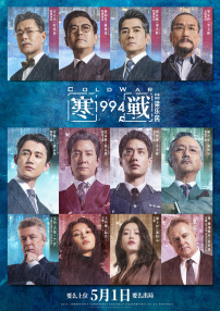 嫩草影院国产