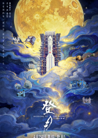 99国产牛牛视频在线网站