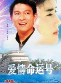 中文在线日韩