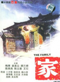 国产伦精品一区二区三区免费