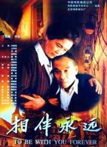 亚洲国产精品国自产电影