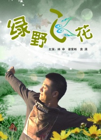 97se狠狠狠综合亚洲狠狠