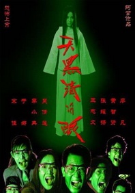 又黄又涩的漫画