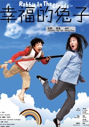 美女光衣光内衣光内裤光裤子