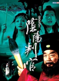 无妨人生