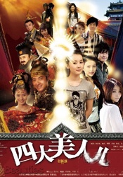 亚洲三级黄色