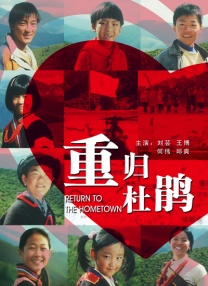 99福利电影