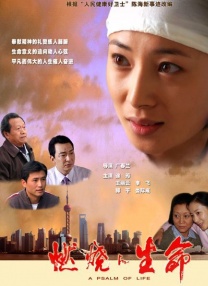 谷雨是哪天