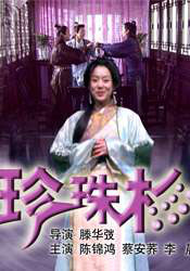 跪趴哀求蹂躏h乡下