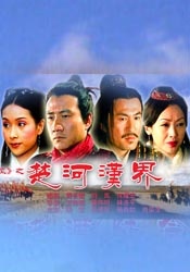 亚洲国产一区二区三区最新