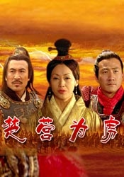 精品色影院