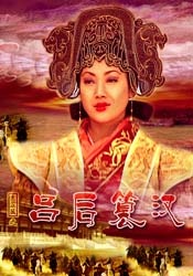 丝袜脚好紧老师